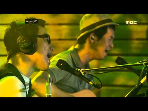 10cm - I like you as if I would die, 10cm - 죽겠네, Lalala 20100805