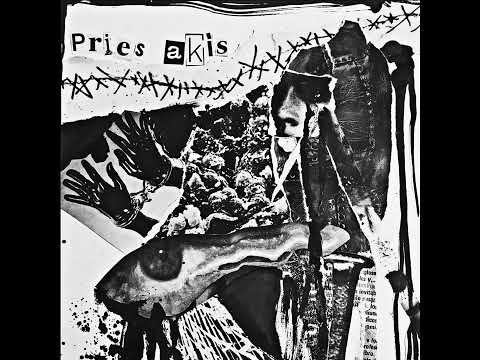 PREMIERE Shaknis & Egzotikka - Megsta Mane [RWCLTR021]