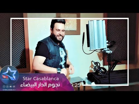 بيباى ريان التركي