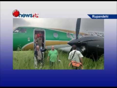 दुर्घटना हुनबाट जोगीयो ! - NEWS24 TV