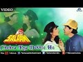 Chehra Kya Dekhte Ho Full Video Song Salaami Kumar Sanu Asha Bhosle Ayub Khan Samyukta