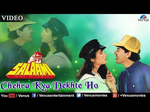 Chehra Kya Dekhte Ho Lyrics – चेहरा क्या देखते हो – Salaami thumbnail