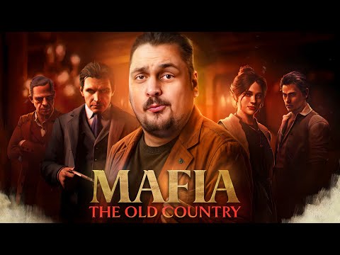Ein Traum für Mafia-Fans?! | Mafia: The Old Country Playthrough