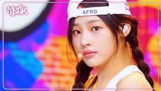 K-Pop Hits 2024