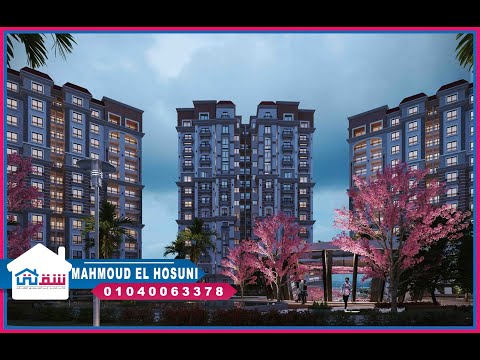 Property video thumbnail