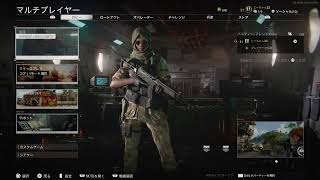[BOCW]弾が当たりません。参加ok初見様歓迎！コメント待ってます♪[PS4]