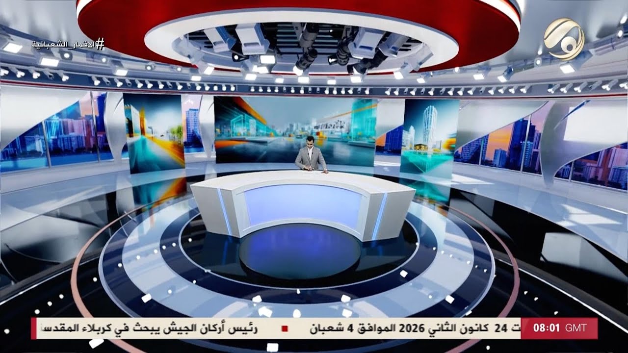 فيديو | المرصد الخبري - المؤمنون يتوافدون الى كربلاء بذكرى ولادة الامام الحسين والعباس والسجاد ع | 2026/1/24