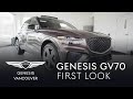Introducing the All-New Genesis GV70