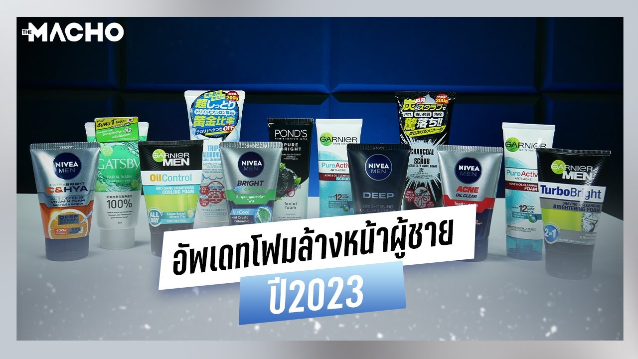เขียนบทความ - ไลฟ์ขายสินค้าTIKTOK/งานเขียนคอนเทนต์ /รีวิวสินค้า - 2