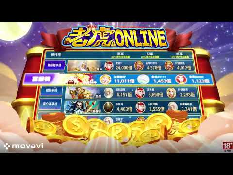Tiger Casino - Vegas Slots
