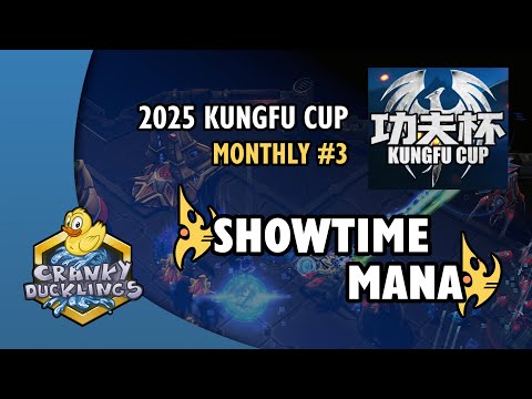 ShoWTimE vs MaNa - PvP | 2025 KungFu Cup Monthly #3 - Day 2 | Invitational StarCraft 2 Tournament