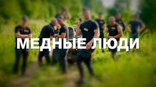 Война за Томинский ГОК. Рассказывает Алиса Кустикова