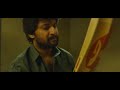 Jersey Movie Inspirational Video Nani Shraddha Srinath Gowth Tinnanuri Cricket