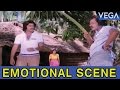 Vijayan Hears Anjali Shankar S Coversation Kayam Movie Scenes