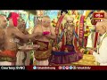 శ్రీ పద్మావతి అమ్మవారికి పట్టు వస్త్రాల సమర్పణ | Sri Padmavathi Parinayotsavam | Tirumala |BhakthiTV - Video