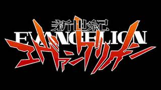 NEON GENESIS EVANGELION II [2013 HR Remaster Ver]  OST / ANGEL ATTACK II [FLAC]