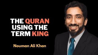 Download lagu The Quran using the term king - Nouman Ali Khan #noumanalikhan  #allah #motivation mp3