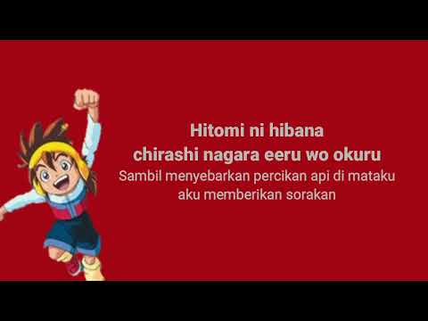 Bakutou Sengen Daigunder We are the Heroes Hiroshi Kitadani