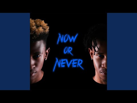 Paduze (2022 Remastered Version)