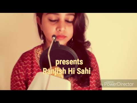 Dr. Snehal Shrivastava Ranjish Hi Sahi