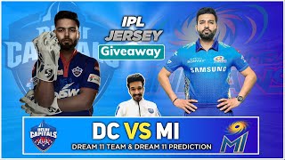 DC vs MI Dream11 Team | DC vs MI Dream11 Prediction |Today Dream11 Team | IPL 2021 | MI vs DC |