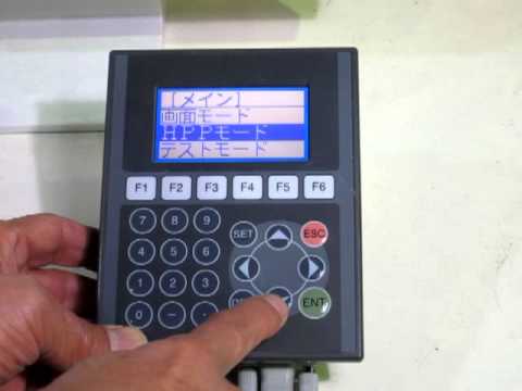 Mitsubishi Electric F920GOT-BBD5-K Graphic operation terminal　動作確認