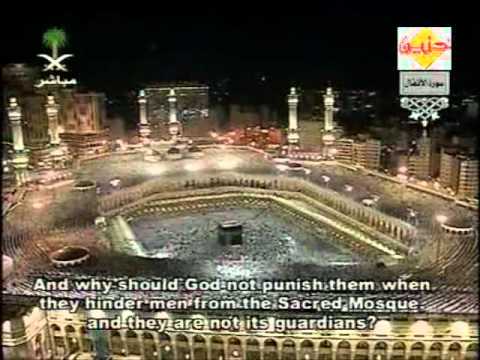 download lagu mp3 mp4 Shaykh Abdulrahman Al Sudais Shaykh Saud Al Shuraim Al Anfal, download mp3 Shaykh Abdulrahman Al Sudais Shaykh Saud Al Shuraim Al Anfal free download mp3, download mp3 Shaykh Abdulrahman Al Sudais Shaykh Saud Al Shuraim Al Anfal