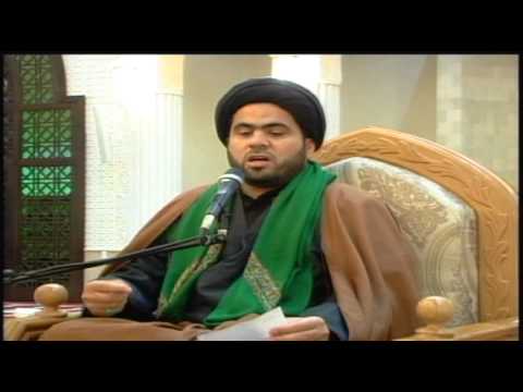 ⁣أول ما يٌسأل العبدٌ يوم القيامة - سماحة السيد الدكتور حسين الصافي الموسوي