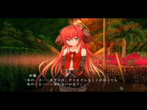 Fortissimo EXA//Akkord:Bsusvier - Scene 43