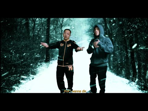 Kidd Razcal - Daming Shit ft. LEXUS (Official Music Video)