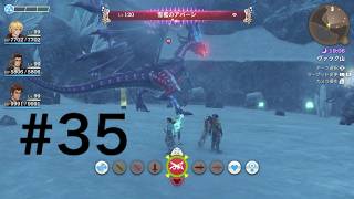 4kと化したゼノブレイド　ディフィニティブエディションをやっていく　＃35