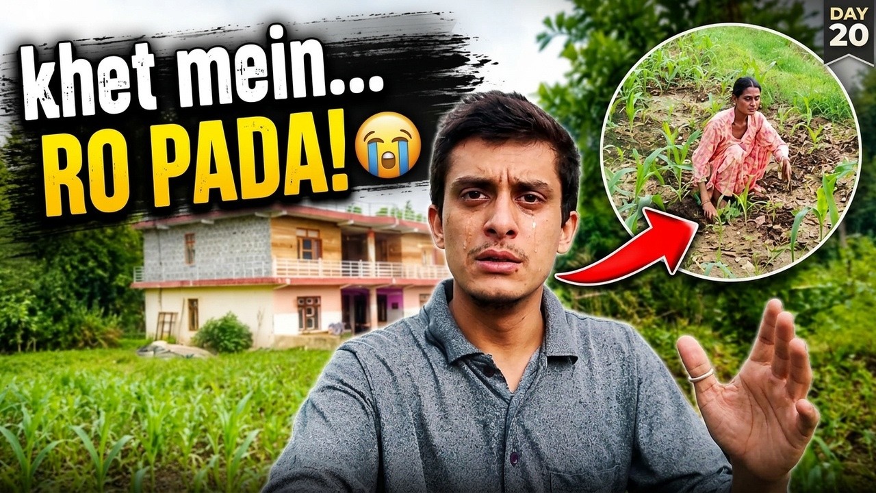 Khet mein kaam karte hue haar maan li?😔🔥 | Day 20 | mr rishu blogger