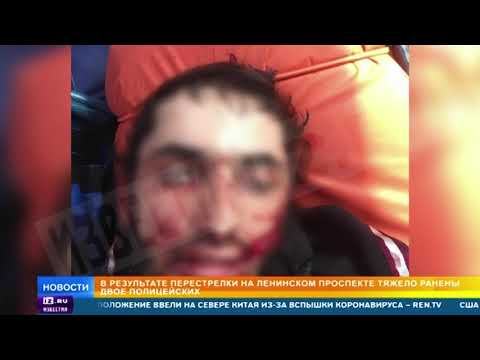 Перестрелка в Москве между жителем и полицескими: хронология