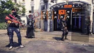 [ディビジョン2 ] 今シーズン レッドホライズンってどーうなのー？#ディビジョン2