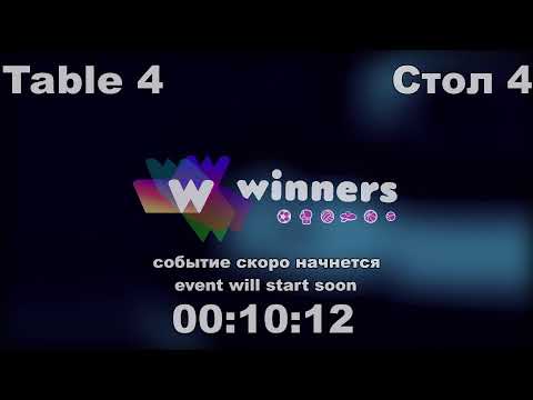 Grebeniuk Andrey vs Oleskevich Yaroslav. The League of the Best Table Tennis 4 18:00 19.12.2020