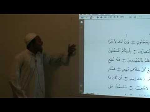 #30 TAFSEERRU SURAT AL-QALAM ( 3)