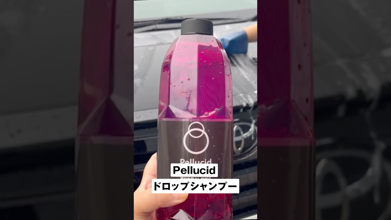 撥水カーシャンプー ヴェルファイア使用例 撥水洗車 #shorts