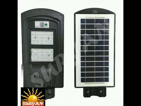 Suryan 25w led al / ms solar street light
