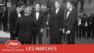 BULHANDANG  Les Marches  VF  Cannes 2017