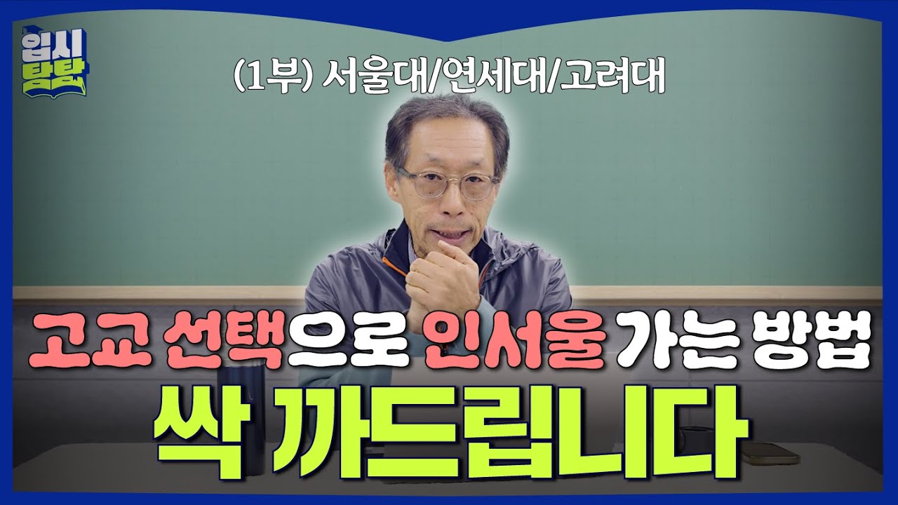 리로TV 이미지