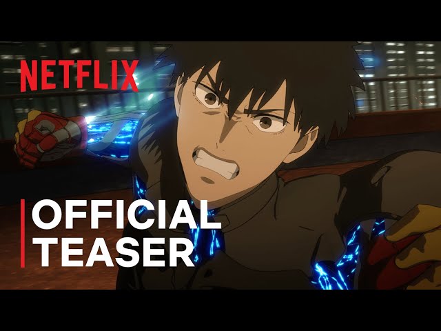 Official Teaser #2 [Subtitled]