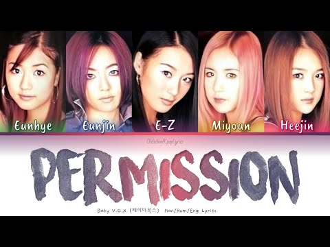 Baby V.O.X (베이비복스) Permission (허락) - Han/Rom/Eng Lyrics (가사) [2000]