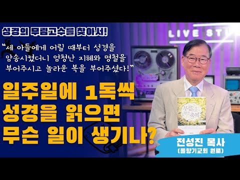 https://img.youtube.com/vi/PJnjpAR-ygg/hqdefault.jpg