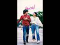 Premalu ft. Eppadiyo Maatikite | Yuvan Shankar Raja | Mamitha Baiju | Naslen