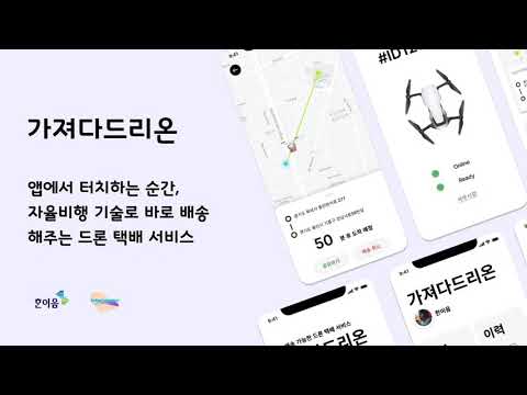 영상 링크