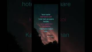 Download lagu Door kahin aasmanon par...💗🌺🌼 || Aankhein khuli lyrics #lyrics #songlyrics #bollywood #hindisong mp3