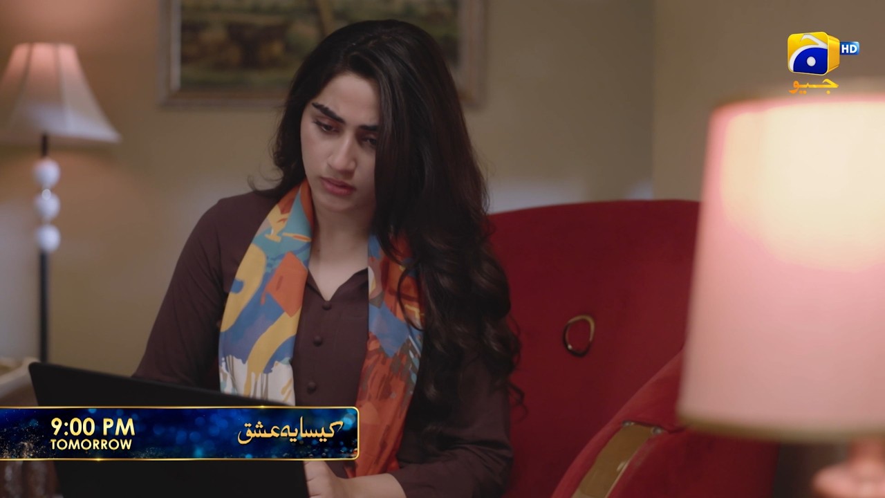 Kaisa Yeh Ishq Episode 53 Promo | Tomorrow at 9:00 PM only on Har Pal Geo