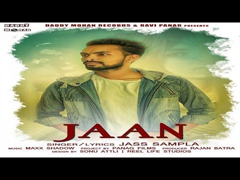 Jaan