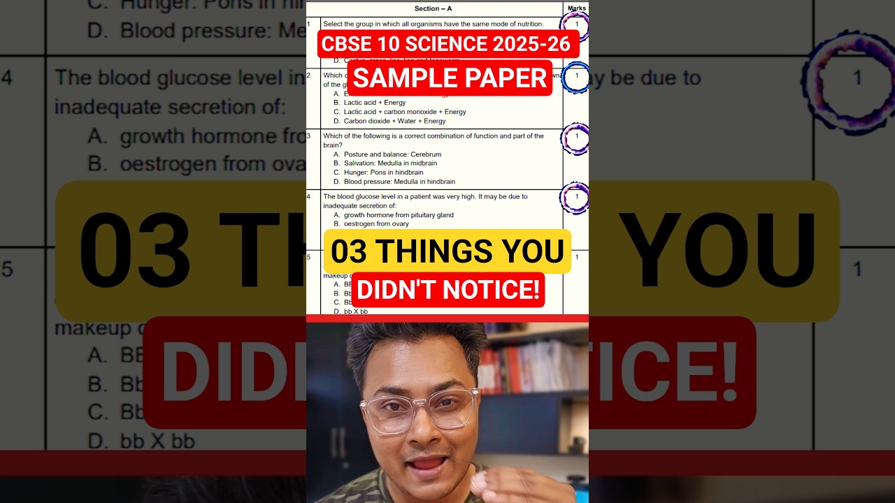 Pattern Changed😢 CBSE Class 10 Science Sample Paper 2025-26! #cbseclass10 #abhisheksir