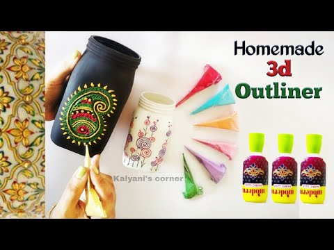 Homemade 3d outliners/DIY puffy paints/fabric outliner/3d paints/art and craft/3d outliner designs